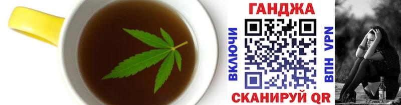 Купить  Вязники  Canna-Cookies конопля 