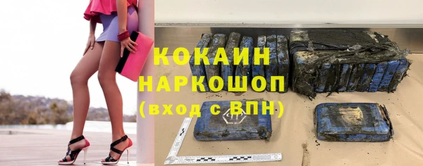 гидропоника Заволжье
