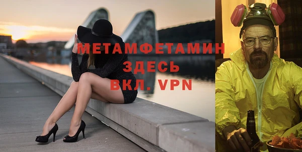 гидропоника Заволжье