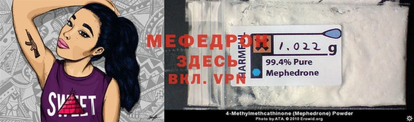 марки lsd Заволжск