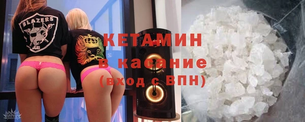 марки lsd Заволжск