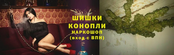 гидропоника Заволжье