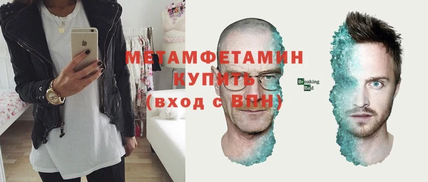 гидропоника Заволжье