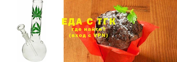 марки lsd Заволжск