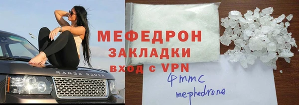гидропоника Заволжье