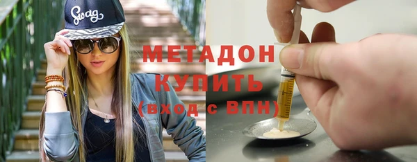гидропоника Заволжье