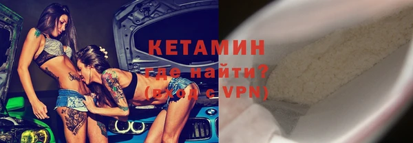 каннабис Заводоуковск