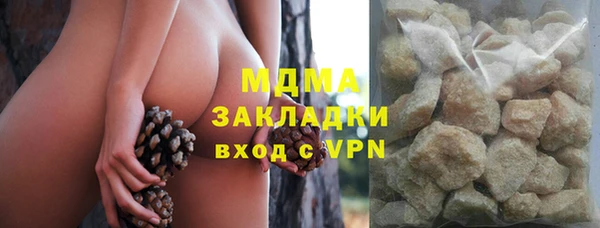 гидропоника Заволжье