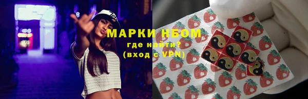 гидропоника Заволжье