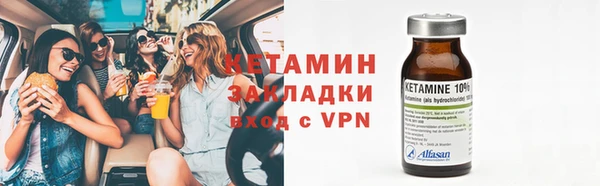 марки lsd Заволжск