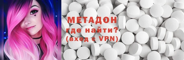 гидропоника Заволжье