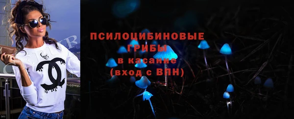 гидропоника Заволжье