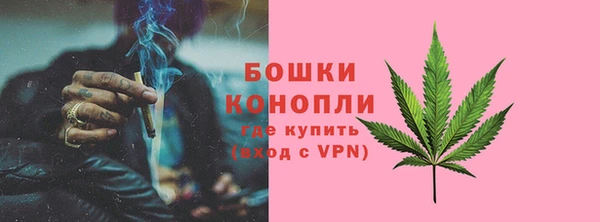 марки lsd Заволжск