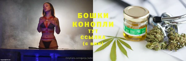 марки lsd Заволжск