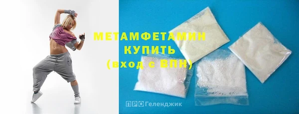 гидропоника Заволжье