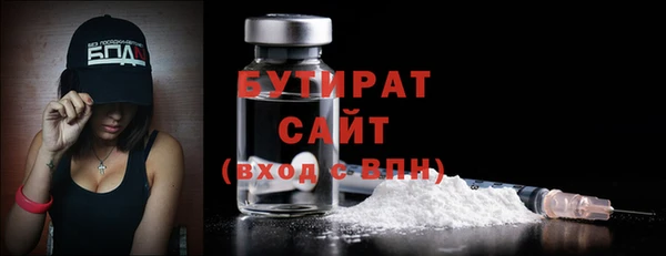 гидропоника Заволжье