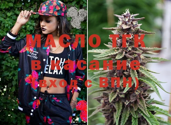 марки lsd Заволжск