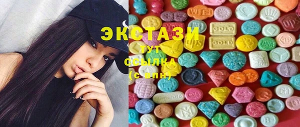 каннабис Заводоуковск