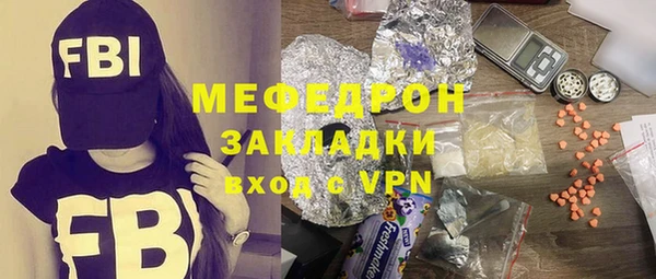 марки lsd Заволжск