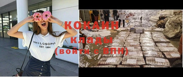 гидропоника Заволжье