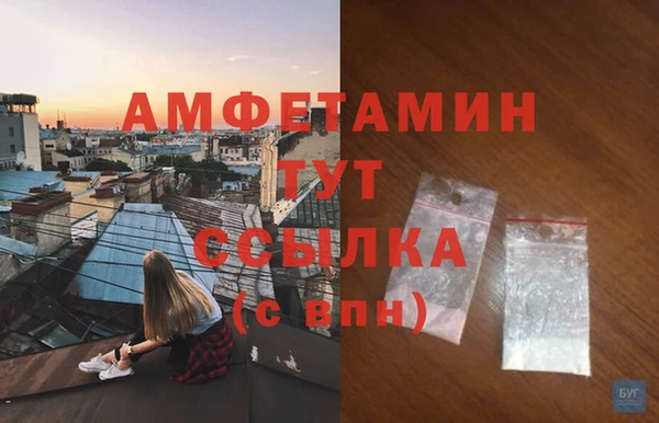 каннабис Заводоуковск