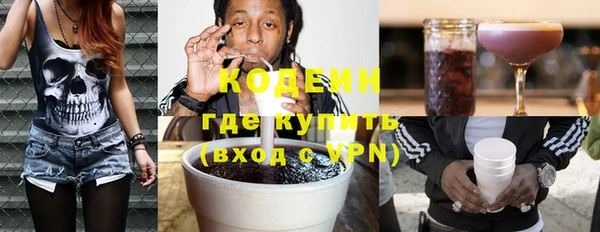 гидропоника Заволжье