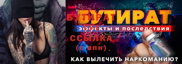 гидропоника Заволжье