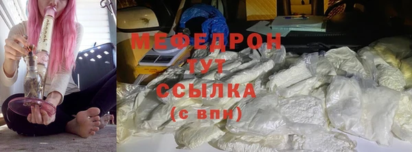 гидропоника Заволжье