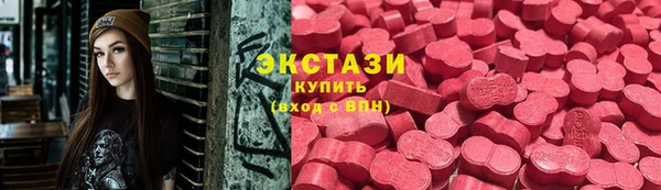 гидропоника Заволжье