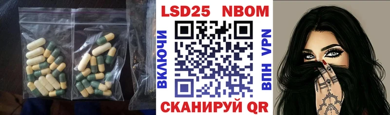 Купить  Вязники  Лсд 25 экстази кислота 