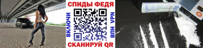 Купить  Вязники  Метамфетамин витя 