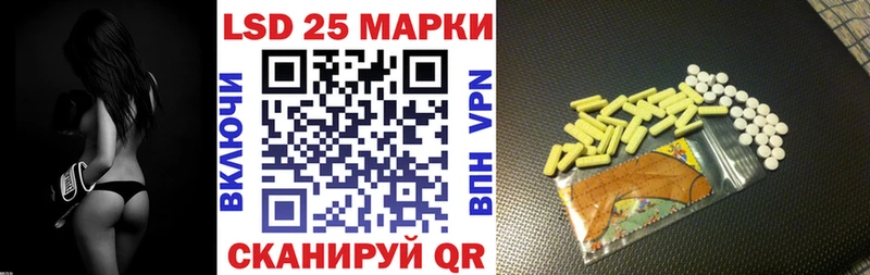 Купить где  Вязники  Наркотические марки 1500мкг 