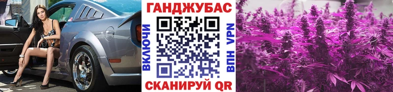 Купить где  Вязники  Марихуана планчик 